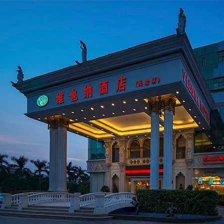 Vienna Hotel - Shenzhen Minzhi Branch 외부 사진