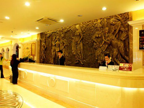 Vienna Hotel - Shenzhen Minzhi Branch 내부 사진